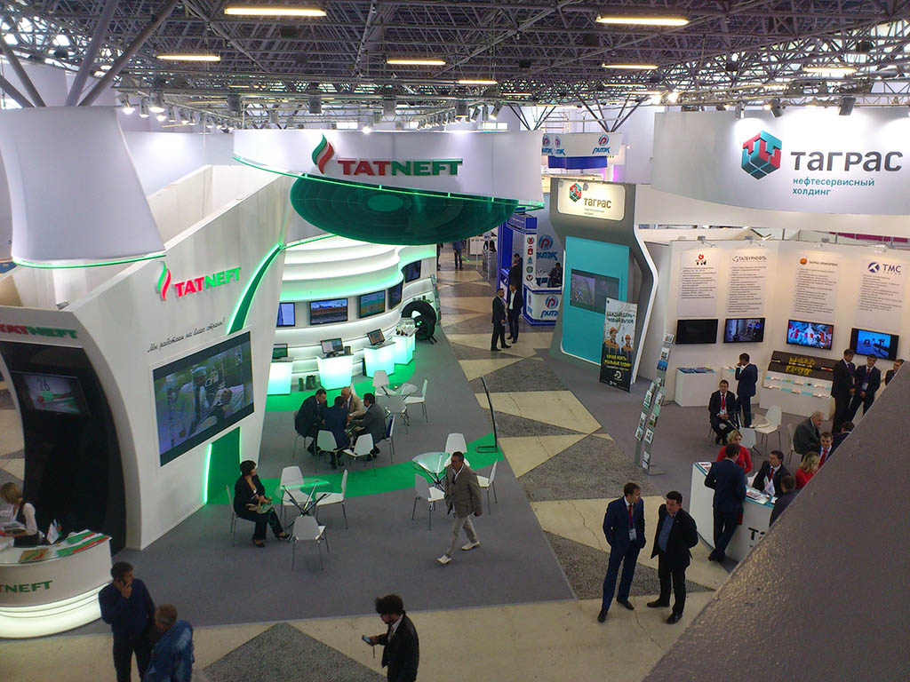 Kazan exhibition "Oil, gas. Petrochemistry"