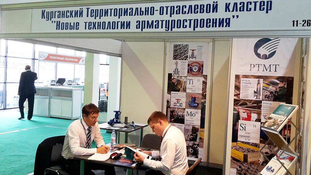 Almaty Exhibition with Reinforcement cluster