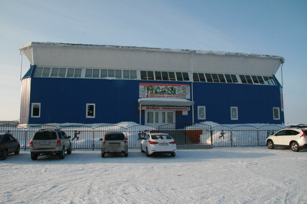 Football in Vargas