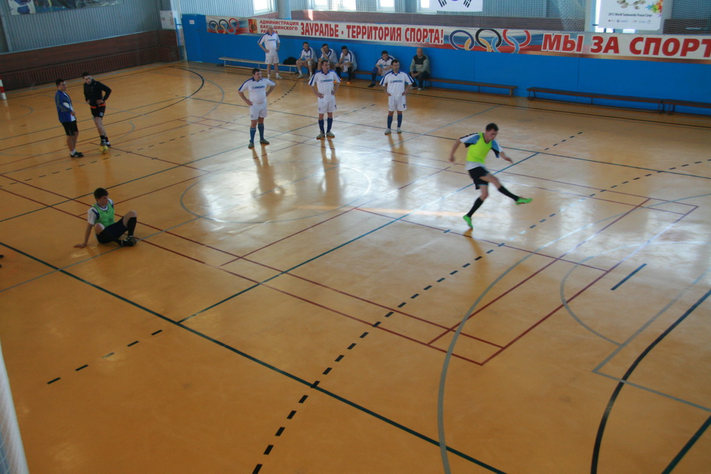 Football in Vargas