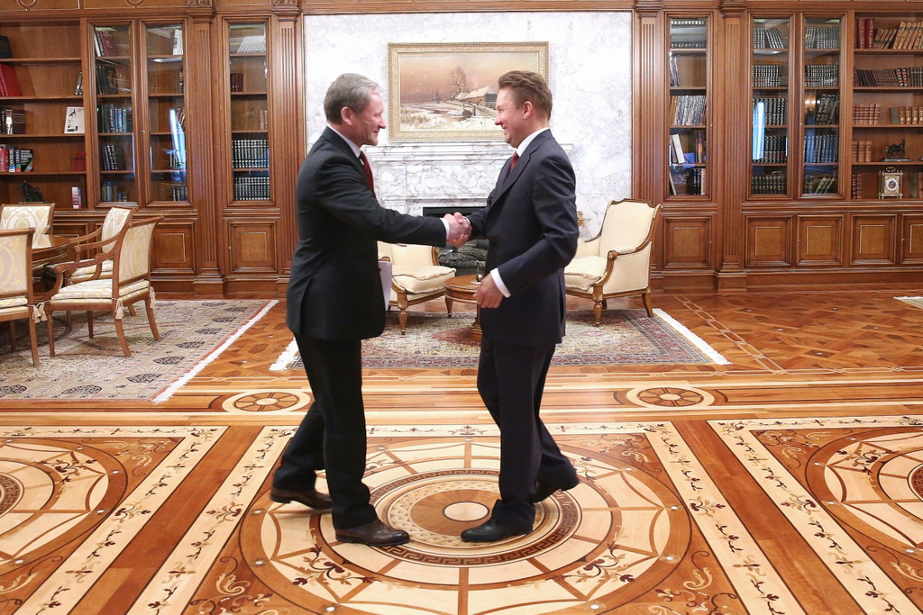 Expansion of cooperation with Gazprom