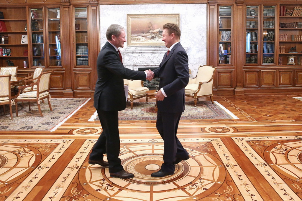 Expansion of cooperation with Gazprom