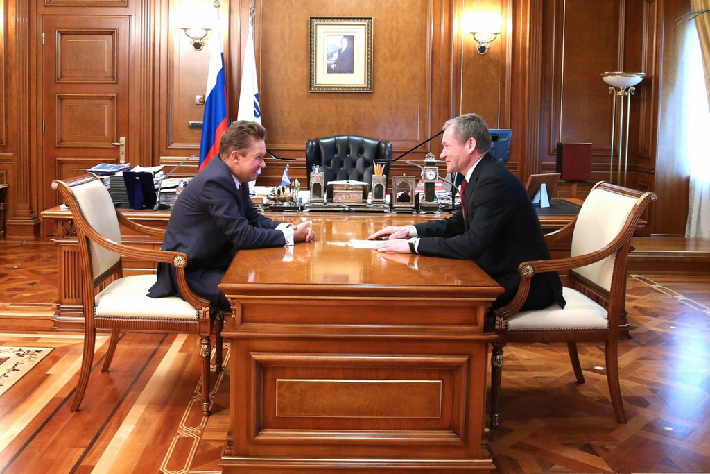 Expansion of cooperation with Gazprom