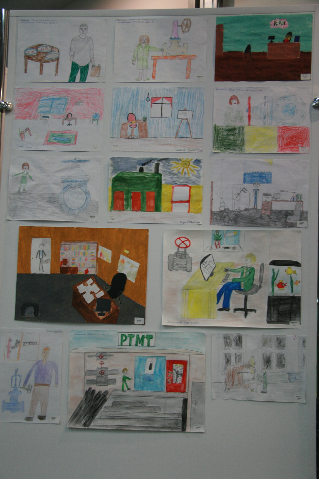 Children's Drawing Contest