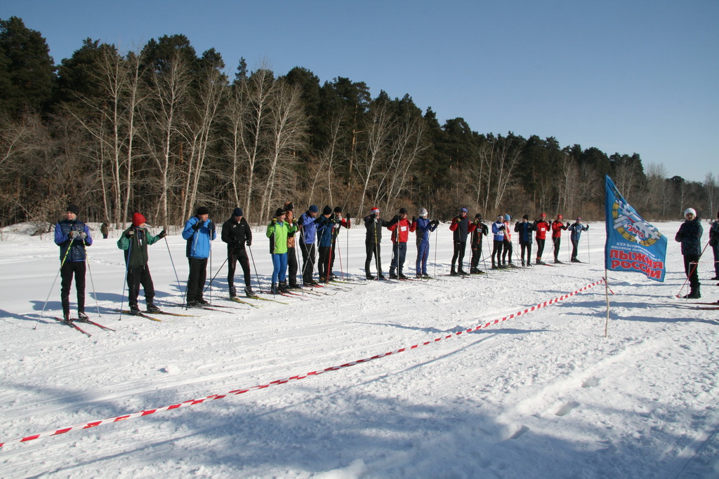 Ski relay