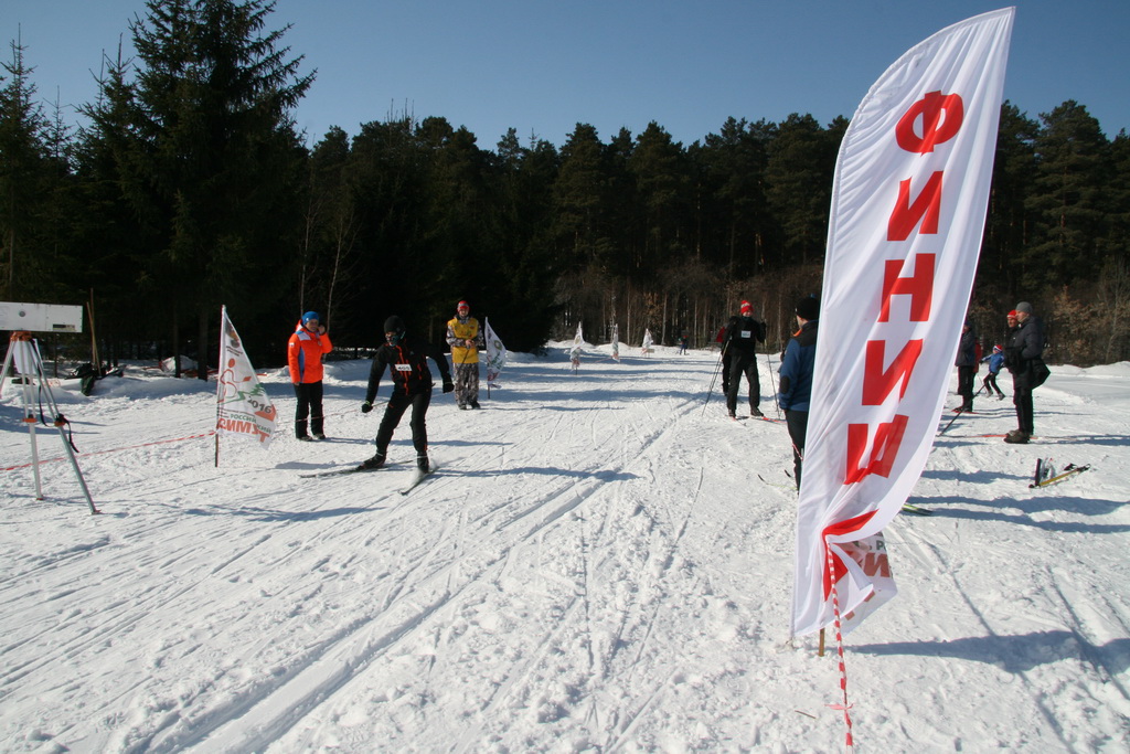Ski relay