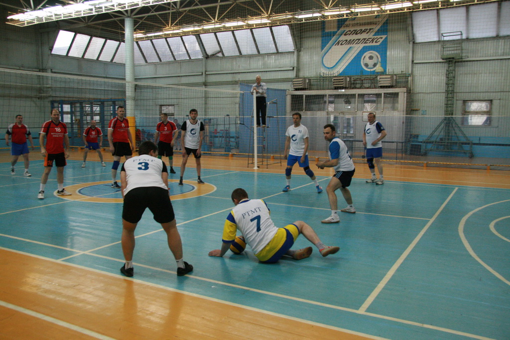 Volleyball. Day two. We tried.