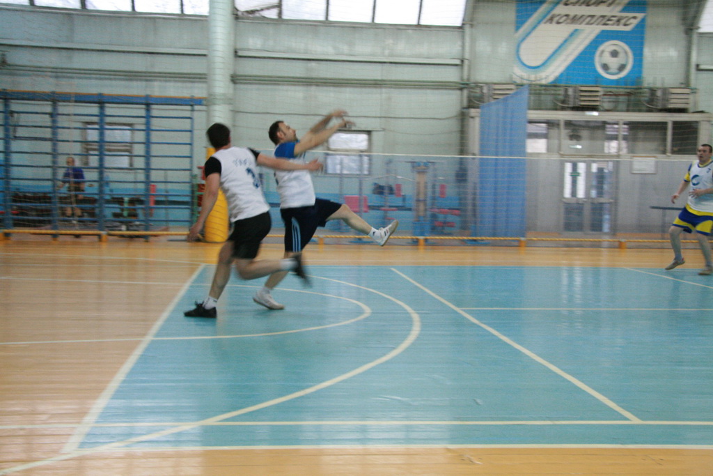 Volleyball. Day two. We tried.