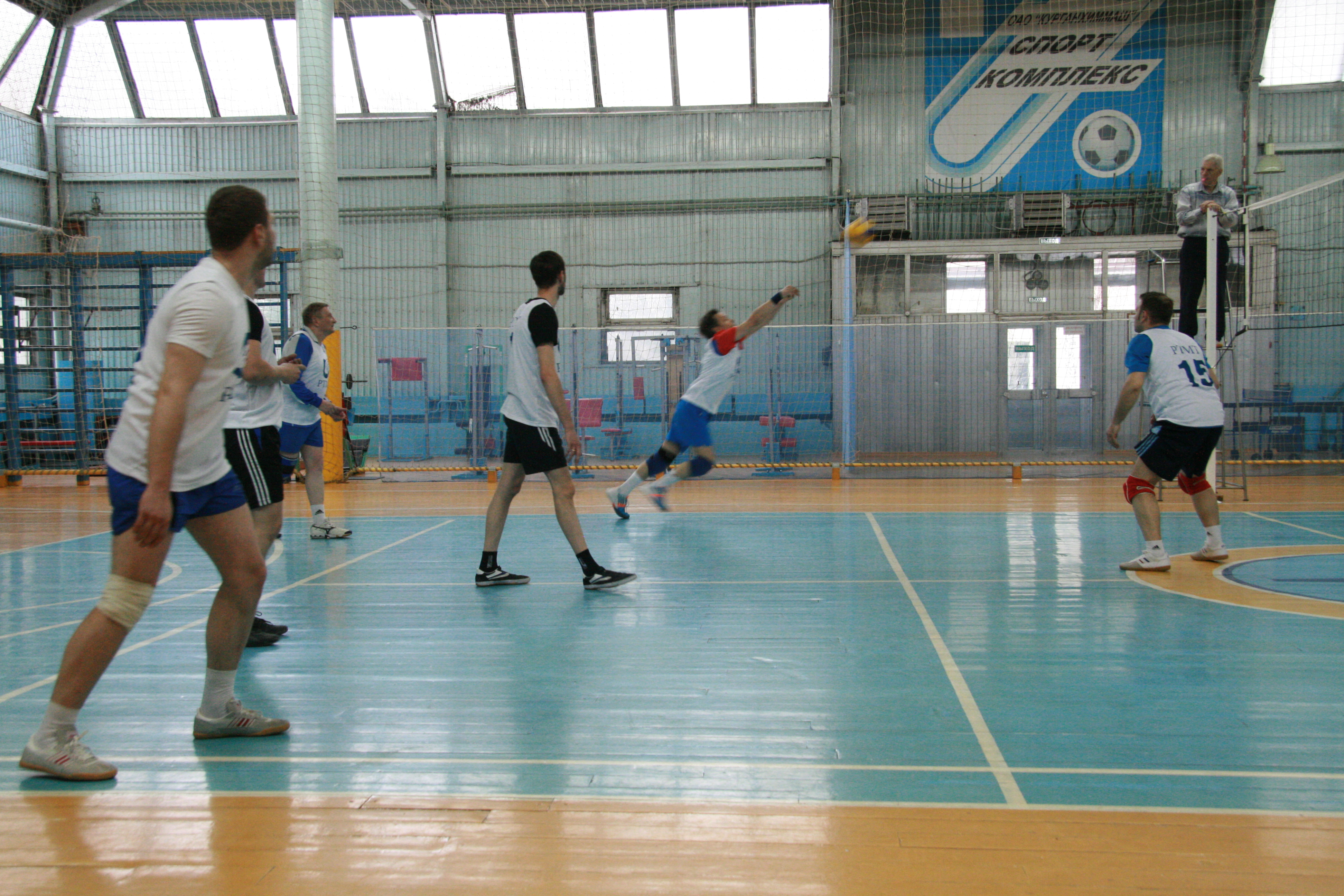 Sports contest. Volleyball. Day one.