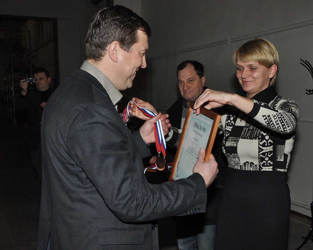 The diploma is awarded to the team of RTMT LLC for the 2nd place in chess competitions