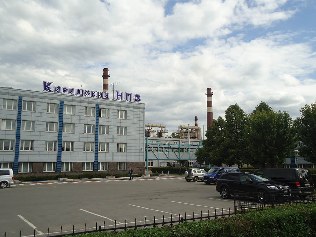 Industrial Forum in KINEF