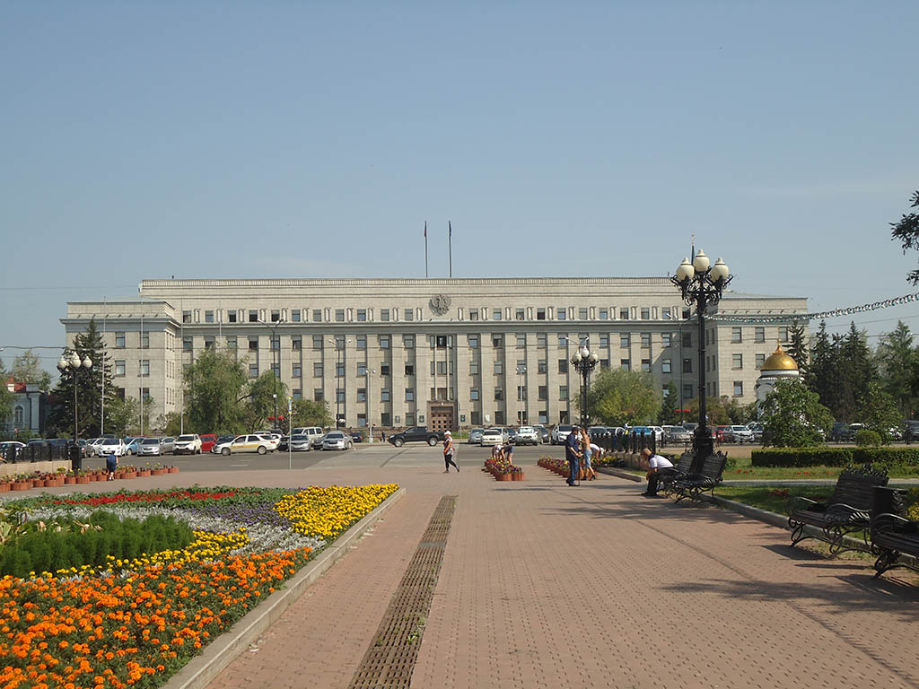 Kurgan delegation in Irkutsk
